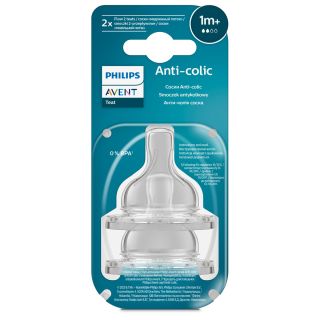 PHILIPS Avent, tetina, Classic, 1 luna+, debit lent, 2 buc