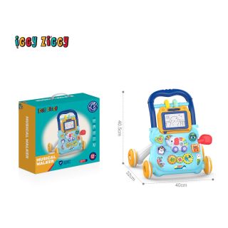 INTERAKTIVNA ZABAVA Iggy Ziggy, Antrepremergator muzical, jucarie, pentru prescolari