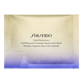 SHISEIDO Uplifting and Firming Express Eye Mask Set, masca pentru zona ochilor, 12 buc