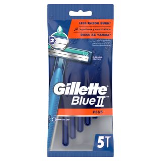 GILLETTE Blue II Plus Ultragrip, aparat de ras, 5 buc
